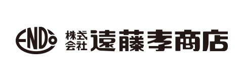 株式会社遠藤孝商店